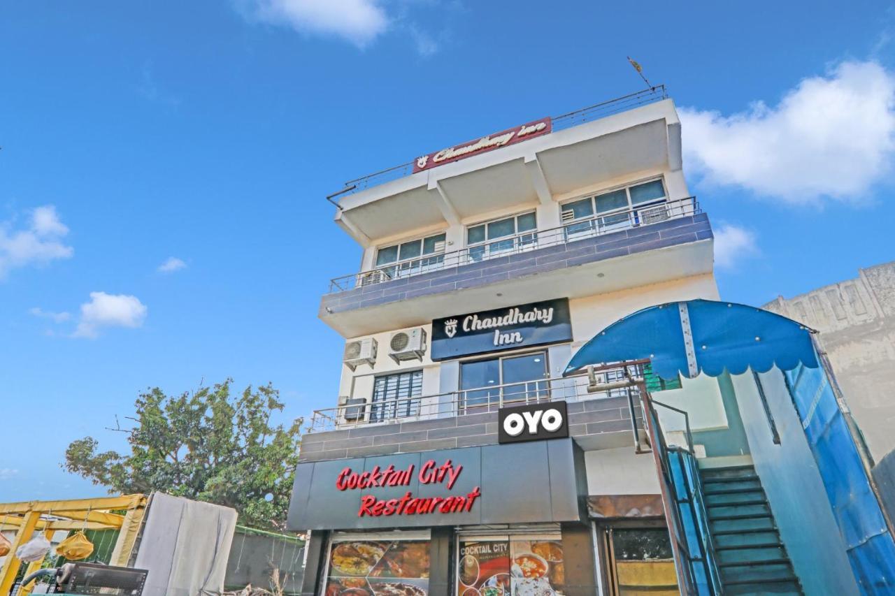 Hotel Oyo Flagship 81064 Chaudhary In à Gorakhpur Extérieur photo